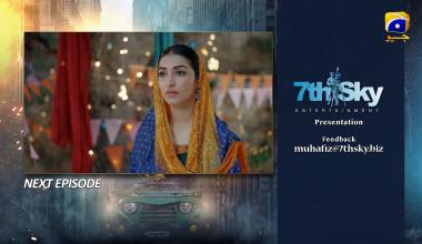 Muhafiz Episode 38 Teaser - 5th August 2026 - HAR PAL GEO