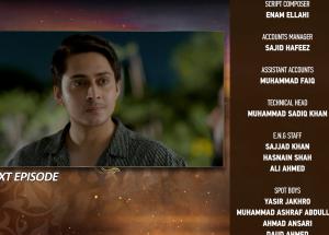 Beti Ka Ghar Konsa Episode 21 Teaser - 5th August 2026 - HAR PAL GEO
