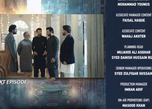 Muhafiz Episode 40 Teaser - 7th August 2026 - HAR PAL GEO