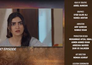 Beti Ka Ghar Konsa Episode 23 Teaser - 7th August 2026 - HAR PAL GEO