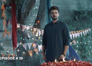 Muhafiz Episode 39-  Junaid Khan - Momina Iqbal | 7th Aug 2026 | HAR PAL GEO
