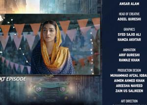 Muhafiz Episode 39 Teaser - 6th August 2026 - HAR PAL GEO