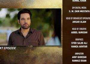 Khafa Episode 03 Teaser - 6th August 2026 - HAR PAL GEO