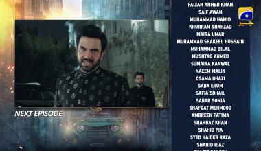 Muhafiz 2nd Last Episode 41 Teaser - 8th August 2026 - HAR PAL GEO