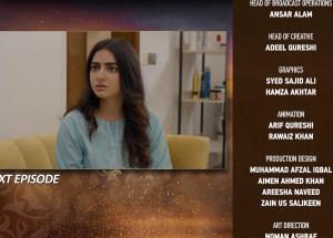 Beti Ka Ghar Konsa Episode 24 Teaser - 8th August 2026 - HAR PAL GEO