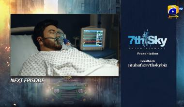 Muhafiz Last Episode 42 Teaser - 10th August 2026 - HAR PAL GEO