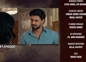 Tapish Episode 22 Teaser - 10th August 2026 - HAR PAL GEO