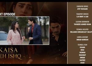 Kaisa Yeh Ishq Episode 04 Teaser - 14th August 2026 - HAR PAL GEO