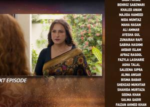 Beti Ka Ghar Konsa Episode 29 Teaser - 14th August 2026 - HAR PAL GEO