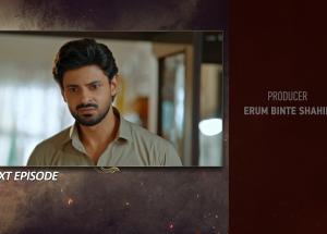 Tapish Episode 24 Teaser - 17th August 2026 - HAR PAL GEO