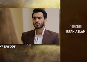 Khafa Episode 06 Teaser - 19th August 2026 - HAR PAL GEO