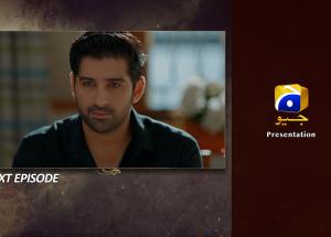 Tapish Episode 25 Teaser - 18th August 2026 - HAR PAL GEO