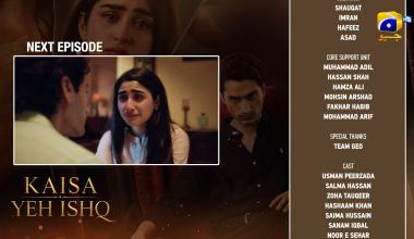 Kaisa Yeh Ishq Episode 11 Teaser - 22nd August 2026 - HAR PAL GEO