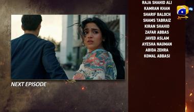 Tapish Episode 26 Teaser - 24th August 2026 - HAR PAL GEO