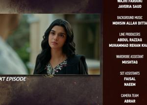 Tapish Episode 27 Teaser - 25th August 2026 - HAR PAL GEO