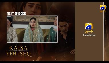 Kaisa Yeh Ishq Episode 15 Teaser - 27th August 2026 - HAR PAL GEO