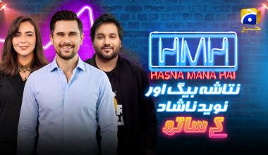 Hasna Mana Hai | Episode 190 | Naveed Nashad & Natasha Baig With Tabish Hashmi | 27th August 2026