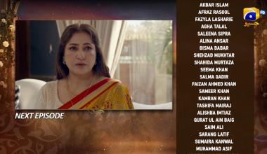Beti Ka Ghar Konsa Episode 41 Teaser - 27th August 2026 - HAR PAL GEO