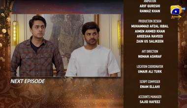 Beti Ka Ghar Konsa Episode 42 Teaser - 28th August 2026 - HAR PAL GEO