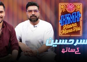 Hasna Mana Hai | Episode 191 | Yasir Hussain & Team With Tabish Hashmi | 31st August 2026