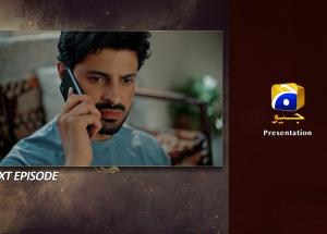 Tapish Episode 28 Teaser - 31st August 2026 - HAR PAL GEO