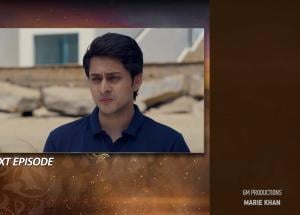 Beti Ka Ghar Konsa Episode 45 Teaser - 31st August 2026 - HAR PAL GEO