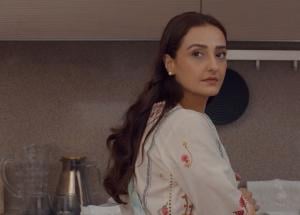 Beti Ka Ghar Konsa Episode 44 | Humayoun Ashraf - Momal Sheikh - Ali Abbas - Namra Shahid | HAR PAL GEO