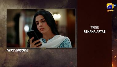 Tapish Episode 29 Teaser - 1st September 2026 - HAR PAL GEO