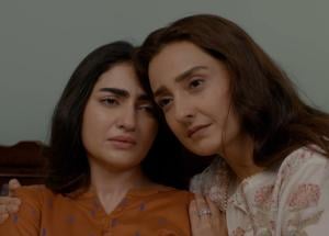 Beti Ka Ghar Konsa Episode 46 | Humayoun Ashraf - Momal Sheikh - Ali Abbas - Namra Shahid | HAR PAL GEO