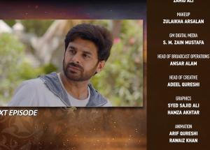 Beti Ka Ghar Konsa Episode 48 Teaser - 3rd September 2026 - HAR PAL GEO