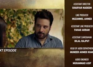 Khafa Episode 11 Teaser - 3rd September 2026 - HAR PAL GEO