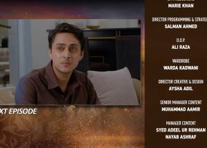 Beti Ka Ghar Konsa Episode 49 Teaser - 4th September 2026 - HAR PAL GEO