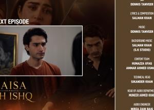 Kaisa Yeh Ishq Episode 23 Teaser - 5th September 2026 - HAR PAL GEO