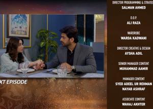Beti Ka Ghar Konsa Episode 50 Teaser - 5th September 2026 - HAR PAL GEO