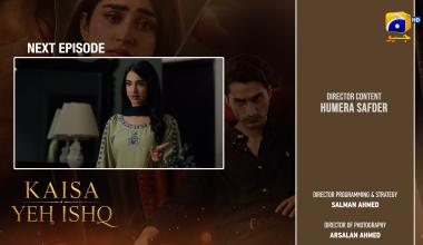 Kaisa Yeh Ishq Episode 25 Teaser - 6th September 2026 - HAR PAL GEO