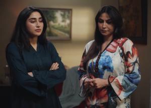 Kaisa Yeh Ishq Mega Episode 23 - Zoha Tauqeer - Hashaam Khan | 6th Sept 2026 | HAR PAL GEO