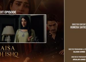 Kaisa Yeh Ishq Episode 25 Teaser - 6th September 2026 - HAR PAL GEO