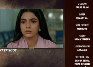 Tapish Episode 31 Teaser - 8th September 2026 - HAR PAL GEO