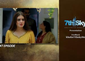 Khafa Episode 12 Teaser - 9th September 2026 - HAR PAL GEO