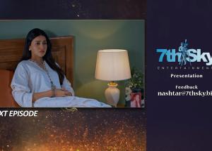 Nashtar Episode 09 Teaser - 11th September 2026 - HAR PAL GEO