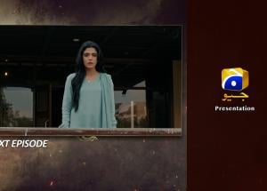 Tapish Episode 33 Teaser - 15th September 2026 - HAR PAL GEO