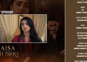 Kaisa Yeh Ishq Episode 51 Teaser - 30th September 2026 - HAR PAL GEO