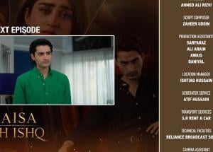 Kaisa Yeh Ishq Episode 52 Teaser - 1st October 2026 - HAR PAL GEO