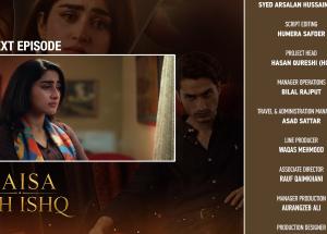 Kaisa Yeh Ishq Episode 53 Teaser - 2nd October 2026 - HAR PAL GEO