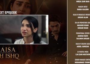 Kaisa Yeh Ishq Episode 54 Teaser - 3rd October 2026 - HAR PAL GEO
