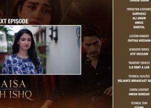 Kaisa Yeh Ishq Episode 55 Teaser - 4th October 2026 - HAR PAL GEO