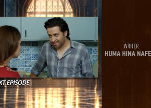 Uswah Episode 13 Teaser - 4th October 2026 - HAR PAL GEO