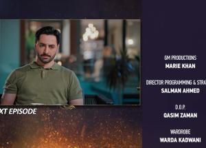 Nashtar Episode 16 Teaser - 4th October 2026 - HAR PAL GEO
