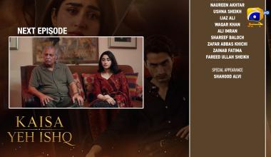 Milkiyat Episode 24 Teaser - 3rd June 2026 - HAR PAL GEO