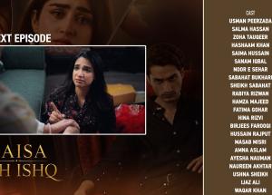Kaisa Yeh Ishq Episode 59 Teaser - 8th October 2026 - HAR PAL GEO